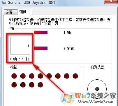 点击查看大图