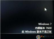 ΢Win7²