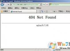 Win7ҳʾ404 not foundʲô˼