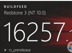 Windows10 redstone 3°汾ÿ̨°ɫ