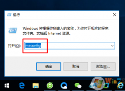 win10ϵͳаȫģʽWin10ϵͳf8޷밲ȫģʽĽ