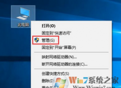 win10ƻĶwin10ƻôã