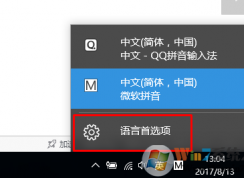 Win10뷨лݼã