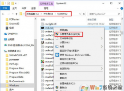 win10ϵͳ²SD޷ʶô죿