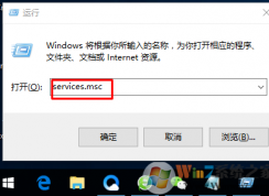 Win10ϵͳӦ̵޷¼ô죿