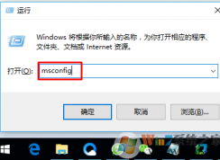 win10ô죿