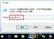 win10رԶµķ̳