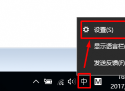 win10뷨÷ õwin10΢ƴ뷨