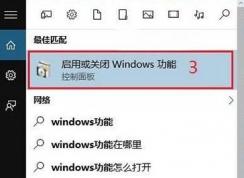 win10cfô죿win10洩Խ˵Ľ