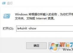 win10ͼʾô죿