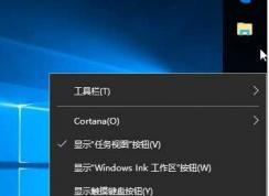 ôԭ棿Win7/win10ͨλûԭ