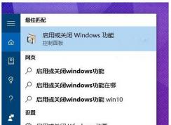 Win10Ϸ//޷󻯴ڵͨý