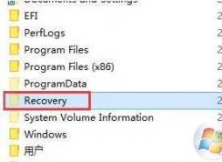 Win10 Recovery文件夹是什么？可以删除吗？