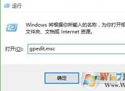 win10安装字体后网页乱码怎办？