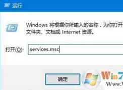 win10更新时卡住不动了怎么办