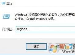 win10系统自带截图工具无法保存图片怎么办？