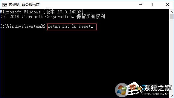 Win10pin뱨0x80190001ν