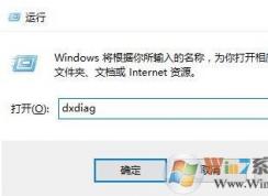 win10移动热点找不到打不开怎么办？