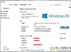 gpedit.msc找不到,Win10 gpedit.msc打不开解决方法