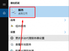 ntoskrnl.exe 是什么？ntoskrnl.exe占用内存高怎么办