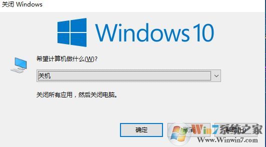 win10עô죿