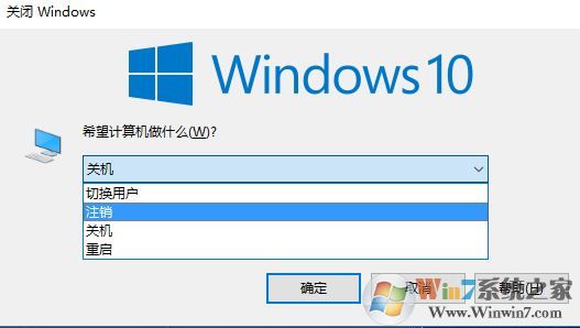 win10עô죿