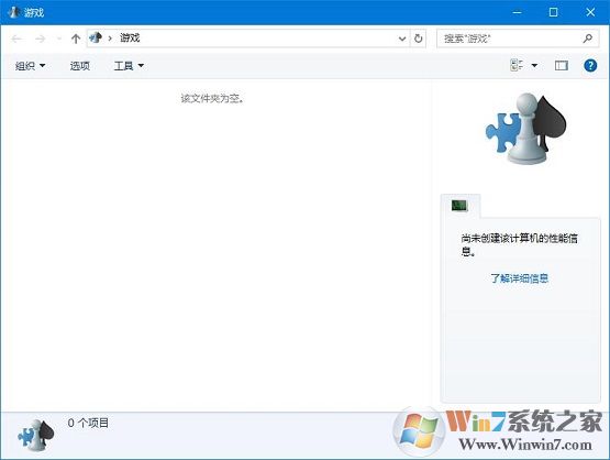 windowsָ win10鿴