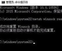 Win10Ӧ̵ 0x801901f4 ޷ûļĽ