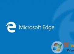 win10企业版如何安装edge?Win10 LTSB 安装EDGE的方法