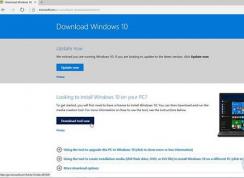 如何从U盘运行Windows 10系统