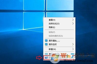 Win10ϵͳھ