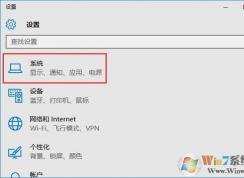 win10系统任务栏没有弹出u盘的选项怎么办？