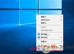 win10网上邻居在哪？