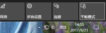 win10벻ô?win10Ĳ