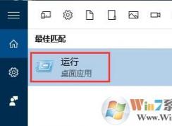 登录组件错误4 请重新启动电脑管家 win10解决方法