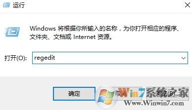 win10 ȡinsider preview ޸ ޷޸Ľ