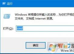 win10查看局域网用户组及所有用户的方法