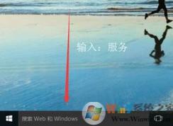 Win10关闭Windows update还会自动更新？教你彻底关闭Win10自动更新