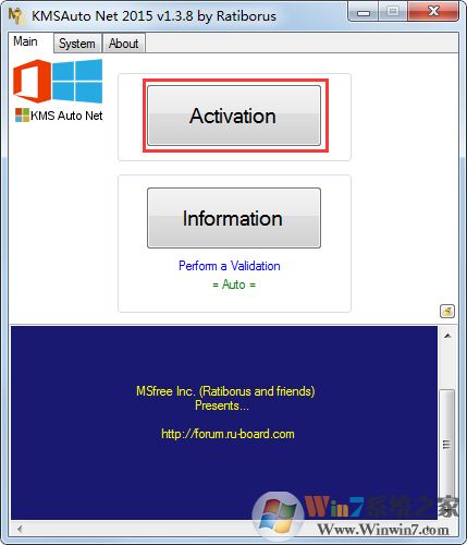 Office2016(KMSAuto Net 2015) V1.3.8 ɫ