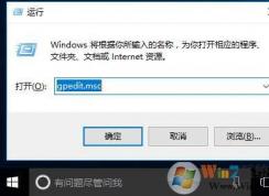 Win10禁止更新驱动|Win10只关闭驱动自动更新不禁止补丁更新的方法