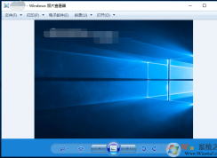 Win10图片打开方式恢复Windows照片查看器方法