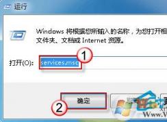 win10 无法启动Windows安全中心服务的解决方法