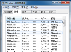 QQ语音卡顿断断续续怎么办？