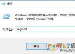 禁止win10应用商店自动下载推荐应用的方法