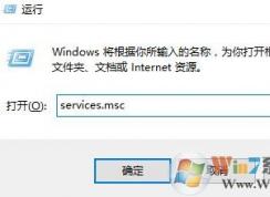 win10无法更新正在撤销更改的终极解决方法！