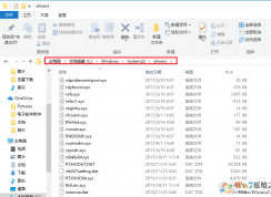 win10蓝屏提示SYSTEM_THREAD_EXCEPTION_NOT_HANDLED (rtwlane_13.sys)的修复方法