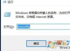 Win10蓝屏，提示收集错误信息，反复重启报错的解决方案