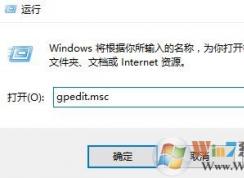 win10新版defender手动更新太麻烦?让win10defender自动更新的方法