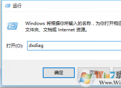 win10网页全屏播放视频就卡住怎么办？