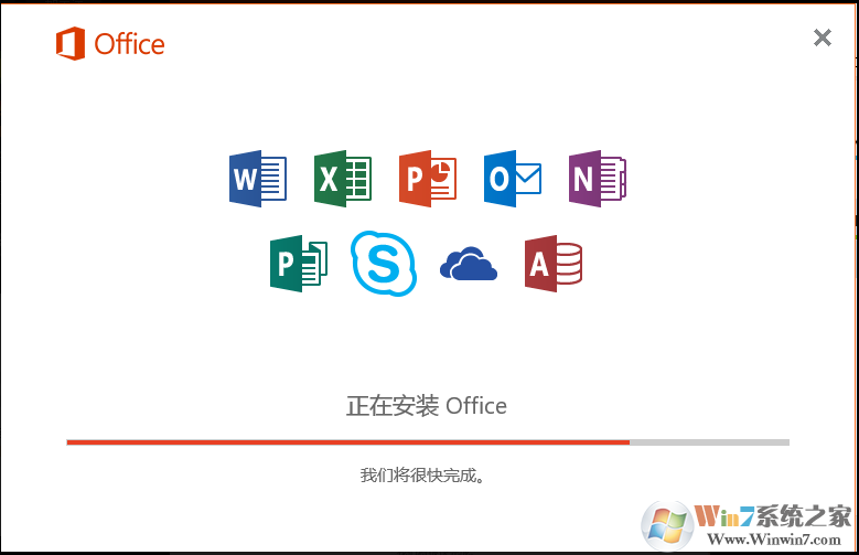 Office Professional Plus 2016ǿ棨ߣ